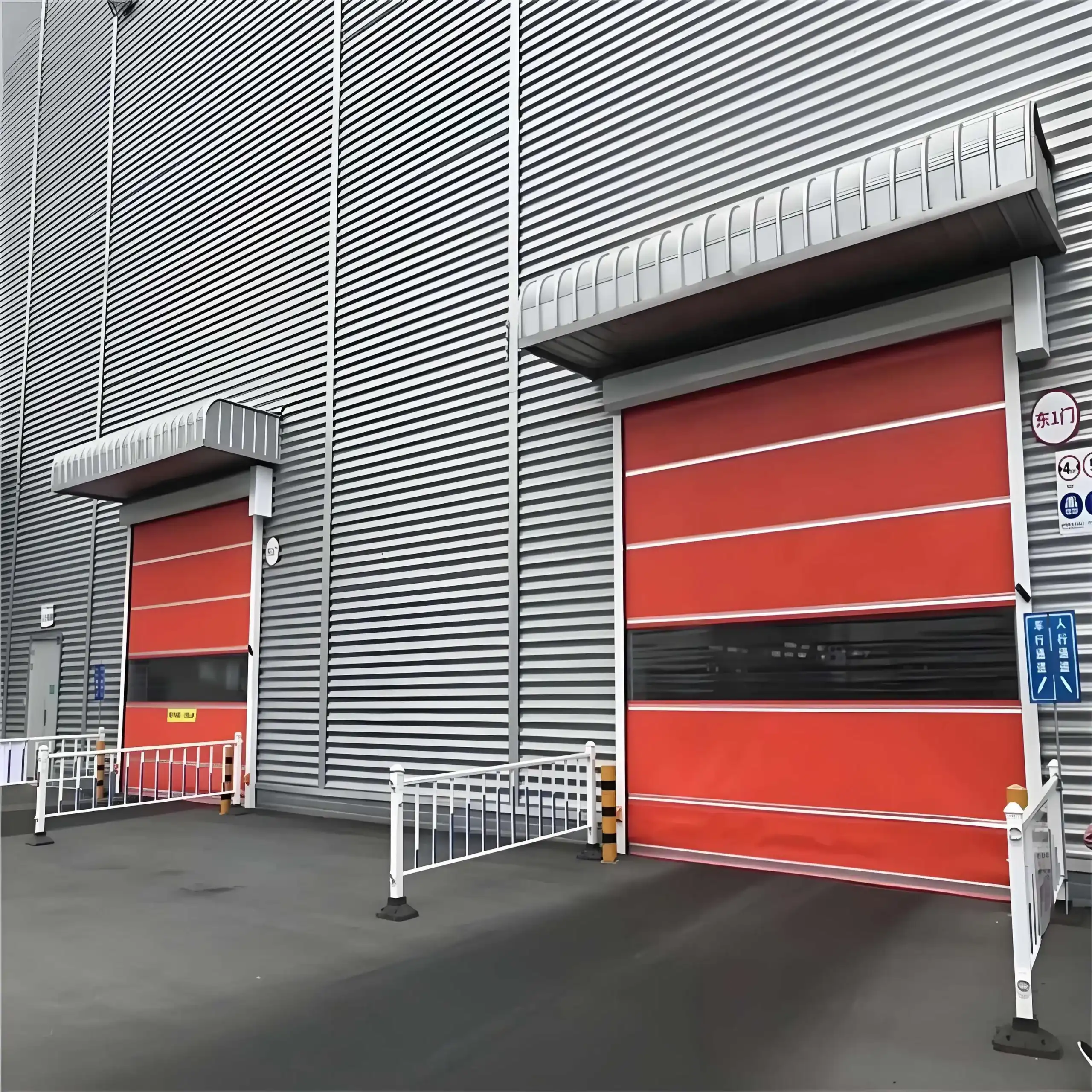 PVC Fast Roll Up Door Curtain