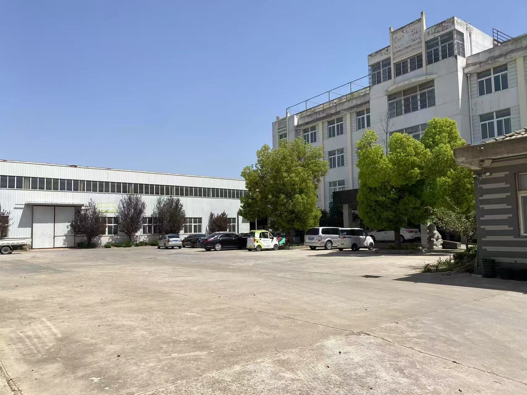 Plant Site