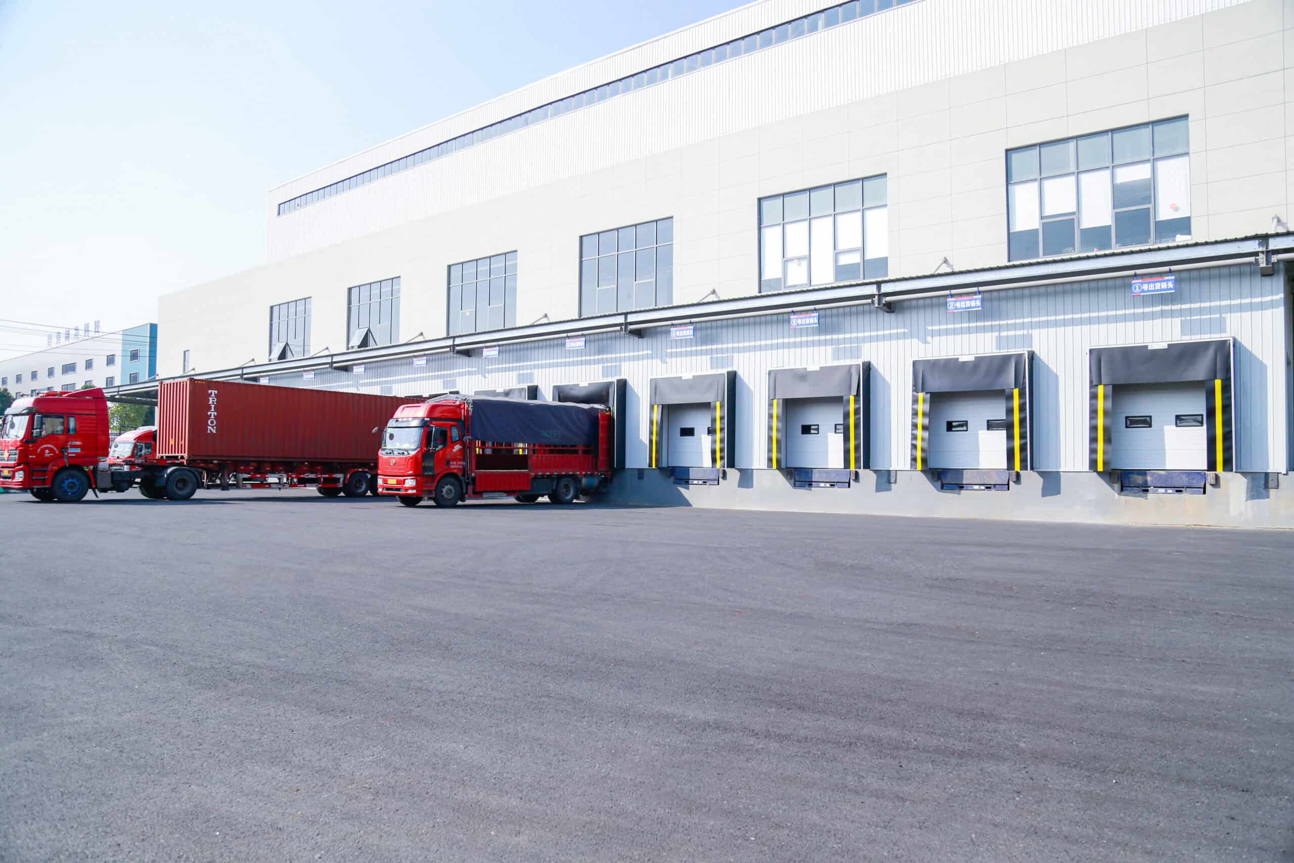 Loading Docks & Distribution
