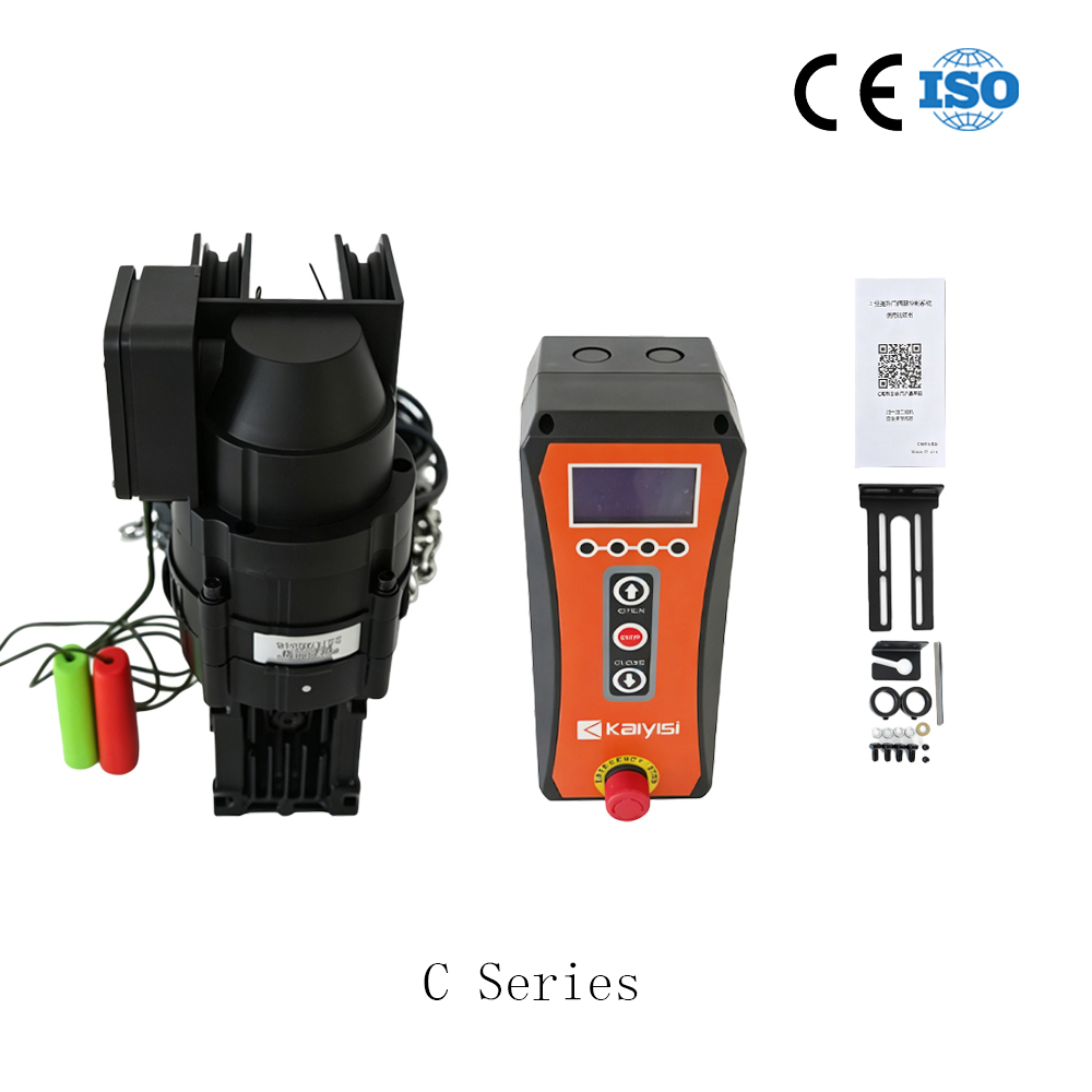 Industrial Door Opener